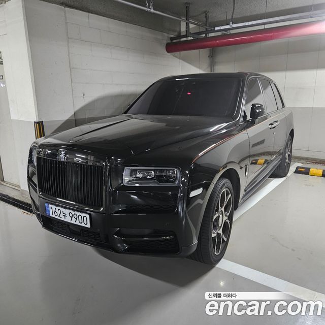 Rolls-Royce Cullinan 2024