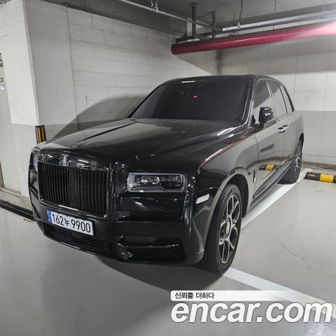 Rolls-Royce Cullinan 2024