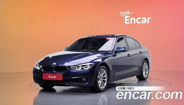 BMW 3-Series 2017