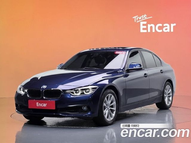 BMW 3-Series 2017
