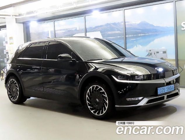 Hyundai Ioniq5 2024
