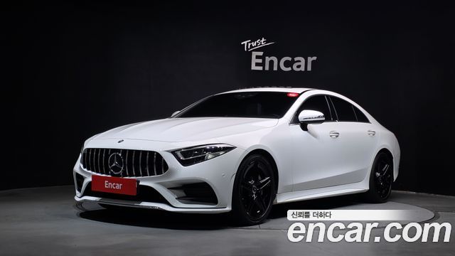 Mercedes-Benz CLS-Class 2020