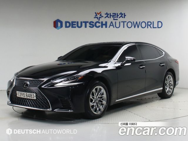 Lexus LS 2020