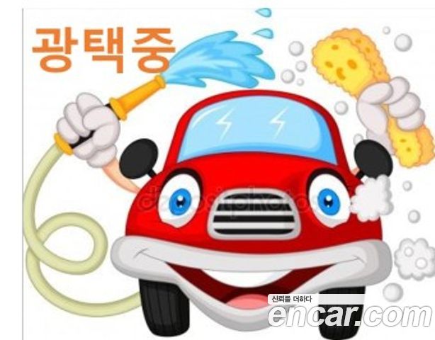 Hyundai AVANTE 2013