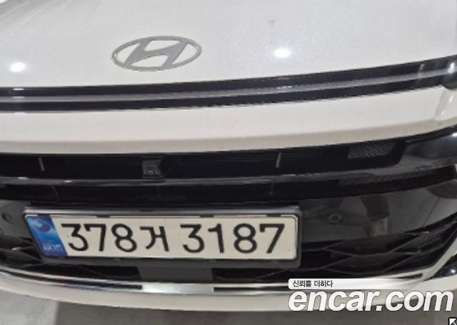 Hyundai Sonata 2023