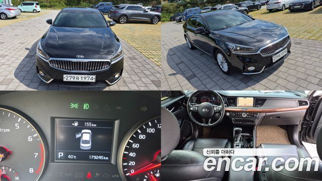 Kia K7 2016