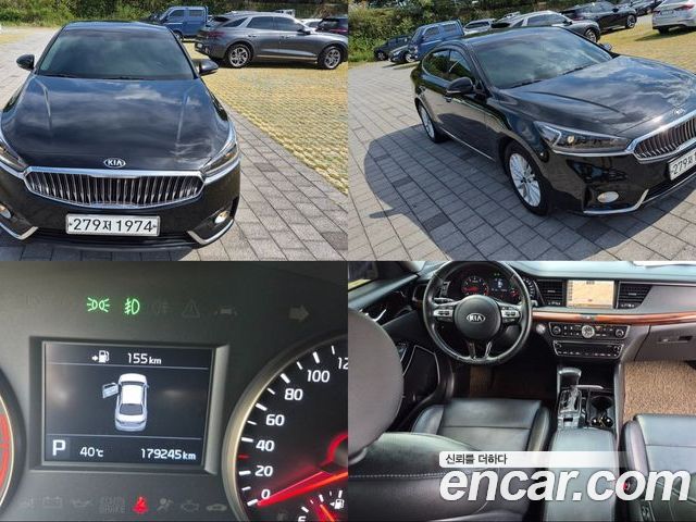 Kia K7 2016