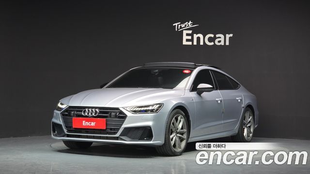 Audi A7 2022