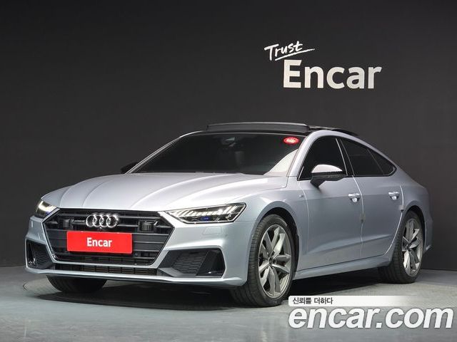 Audi A7 2022