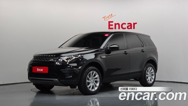 Land Rover Discovery Sport 2019