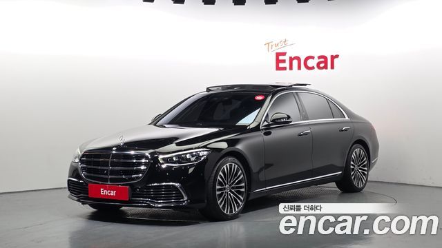 Mercedes-Benz S-Class 2021