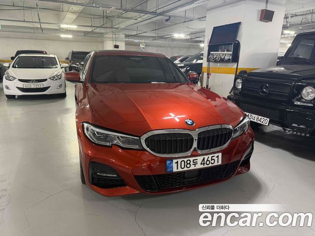 BMW 3-Series 2020