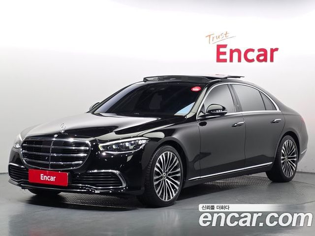 Mercedes-Benz S-Class 2021