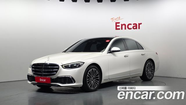 Mercedes-Benz S-Class 2021