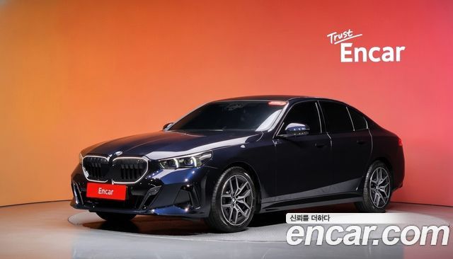 BMW 5-Series 2026