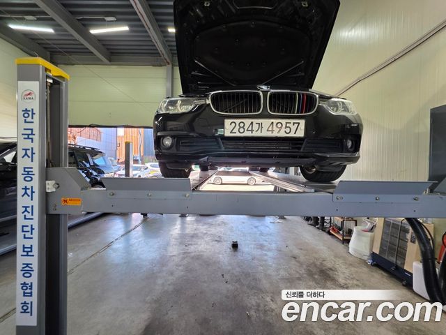 BMW 3-Series 2017