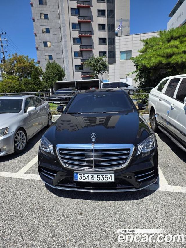 Mercedes-Benz S-Class 2017