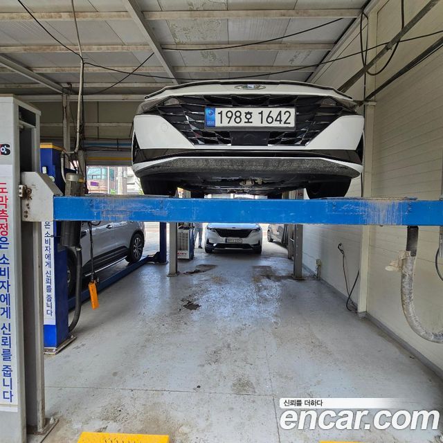 Hyundai AVANTE 2023
