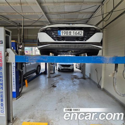 Hyundai AVANTE 2023
