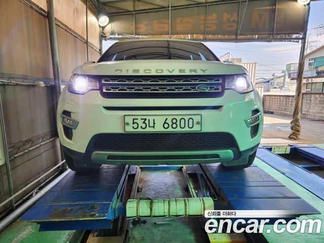Land Rover Discovery Sport 2015