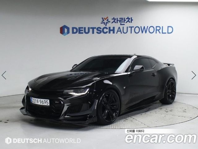Chevrolet Camaro 2016