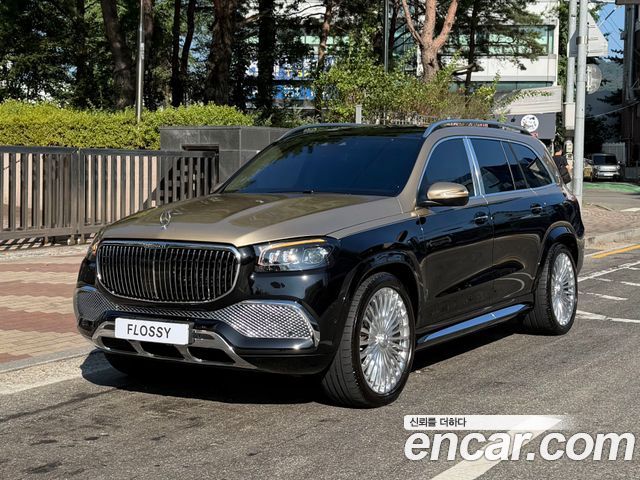 Mercedes-Benz GLS-Class 2023