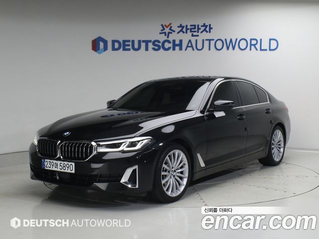 BMW 5-Series 2023
