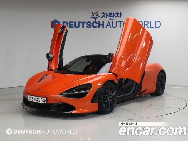 Mclaren 720S 2020