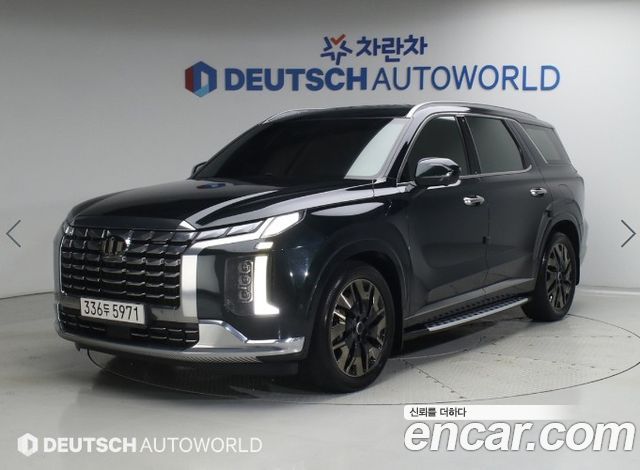 Hyundai Palisade 2023