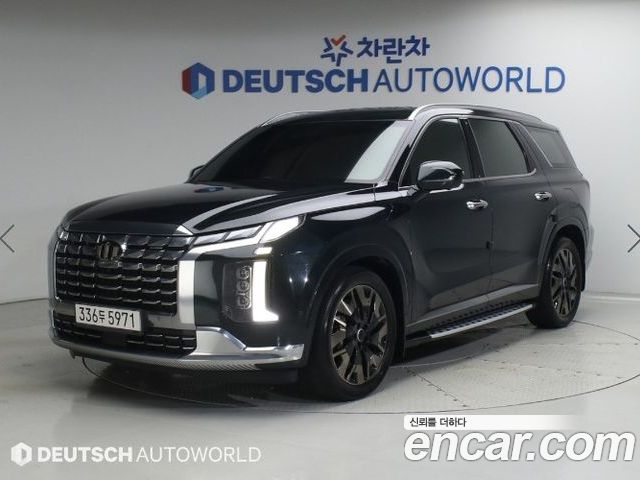 Hyundai Palisade 2023