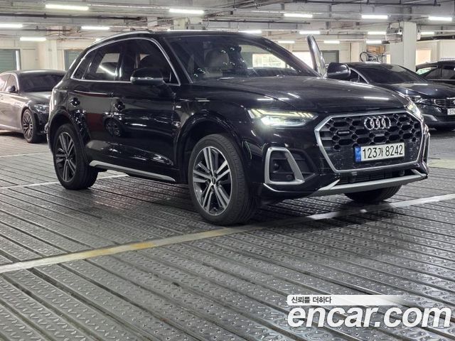 Audi Q5 2021