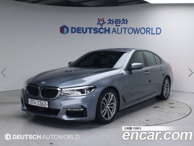 BMW 5-Series 2017