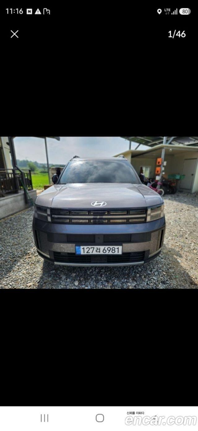 Hyundai Santafe 2025
