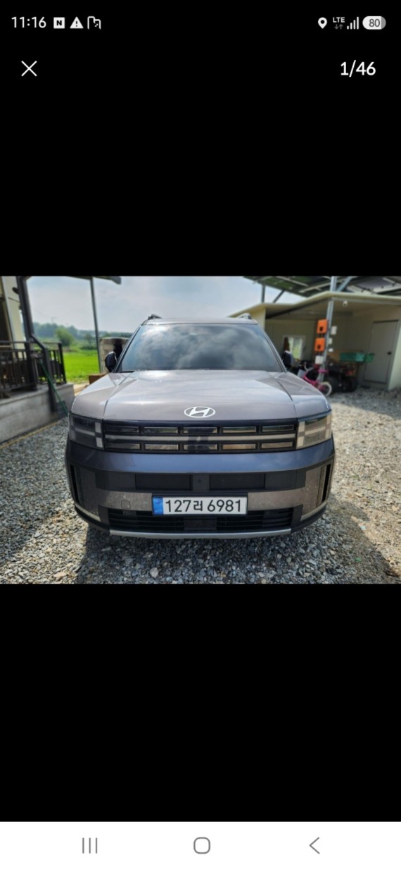 Hyundai Santafe 2025
