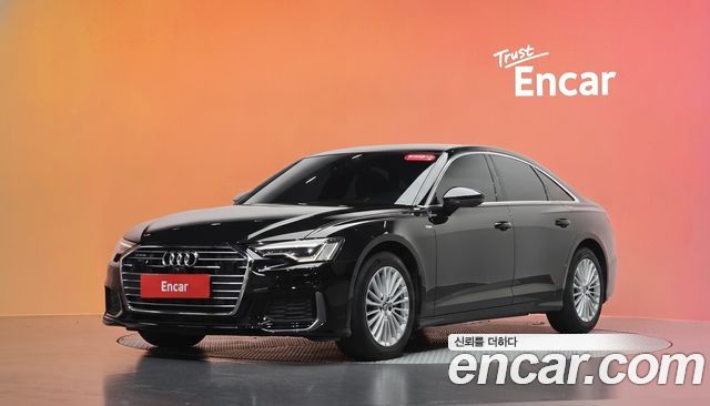 Audi A6 2020