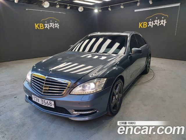Mercedes-Benz S-Class 2011