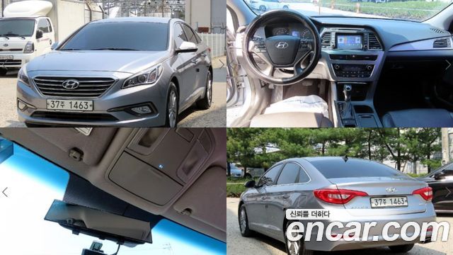 Hyundai Sonata 2014
