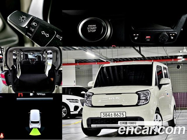Kia RAY 2023