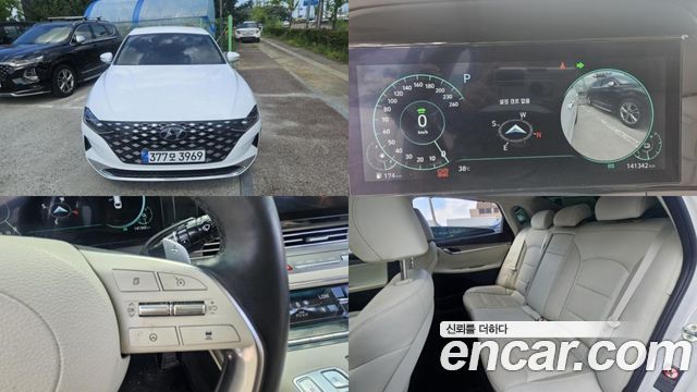 Hyundai Grandeur 2022