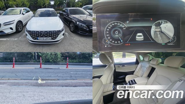 Hyundai Grandeur 2022