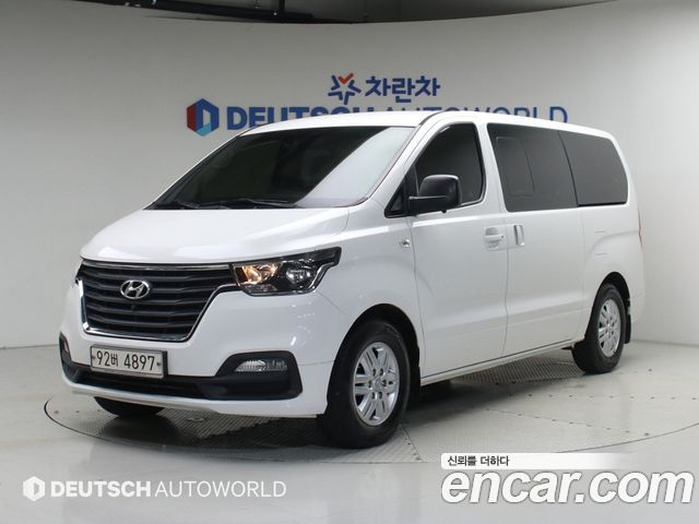 Hyundai Starex 2020