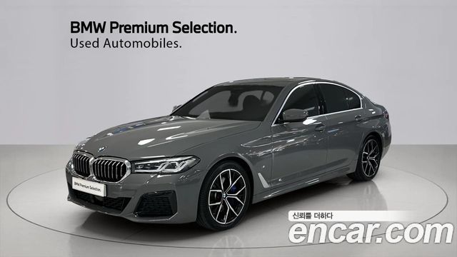BMW 5-Series 2021