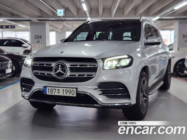 Mercedes-Benz GLS-Class 2020