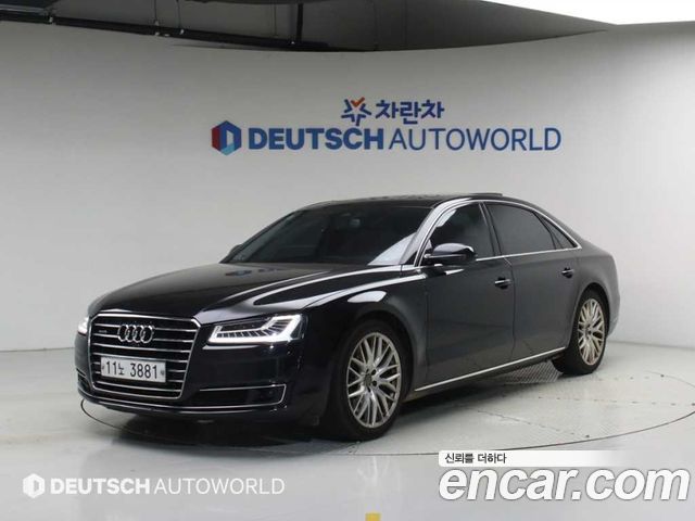 Audi A8 2015