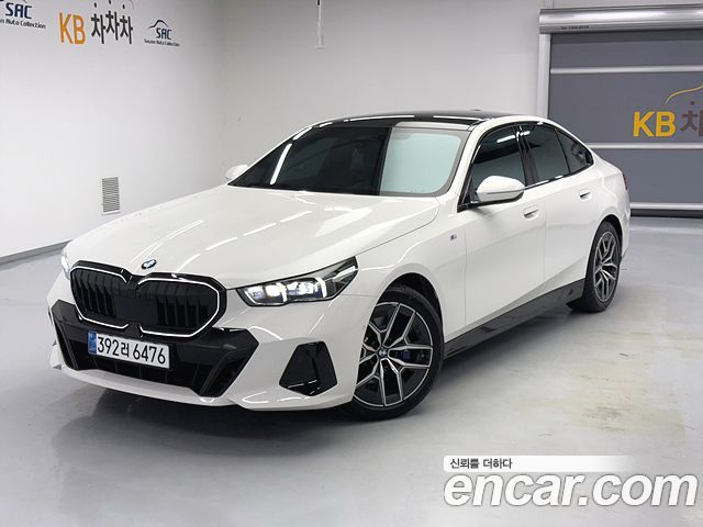 BMW 5-Series 2025