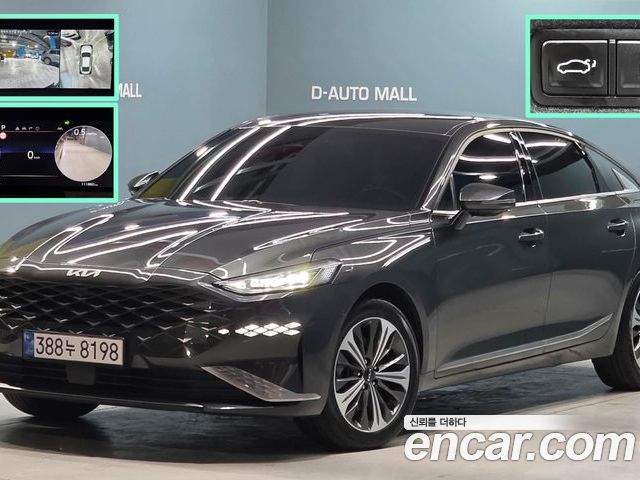Kia K8 2023