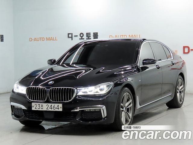 BMW 7-Series 2017