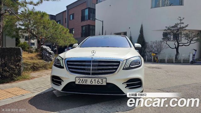 Mercedes-Benz S-Class 2018