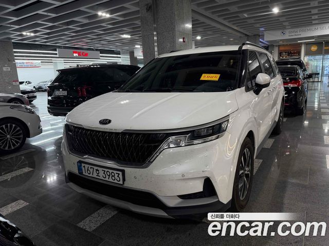 Kia Canival 2020
