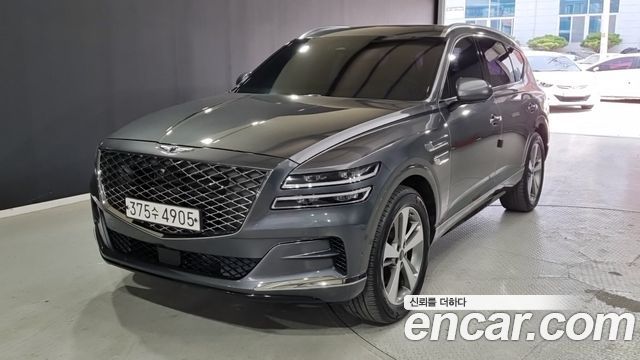 Genesis GV80 2020